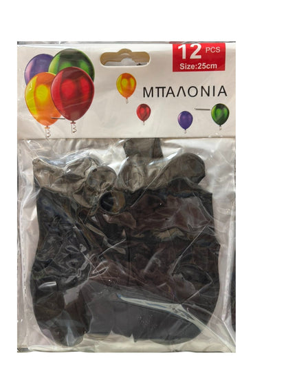Μπαλόνια