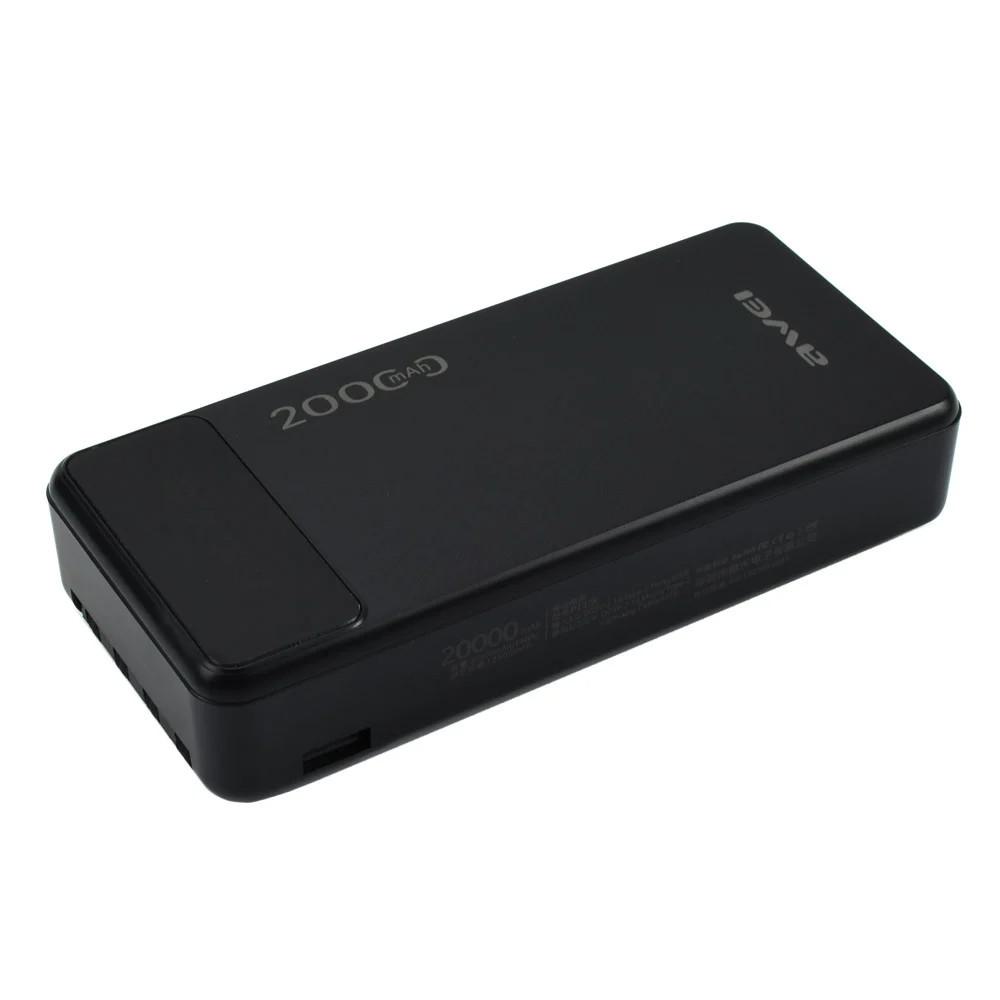 Power Bank 20000mAh με Οθόνη