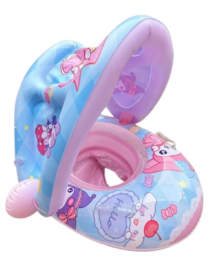 Κουλούρα Θαλάσσης για Μωρά